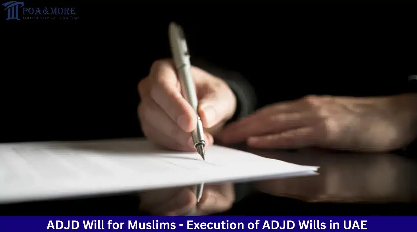 Blog 228 ADJD Will for Muslims