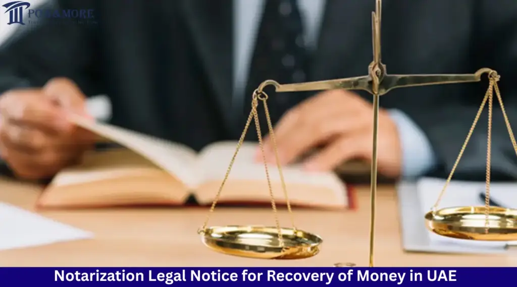 Legal Notice for Recovery of Money